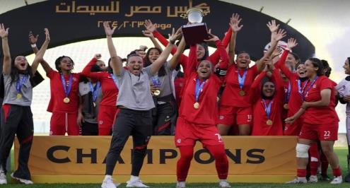 لأول مرة في تاريخه.. توت عنخ آمون يجمع الثنائية المحلية ويتوج بكأس مصر